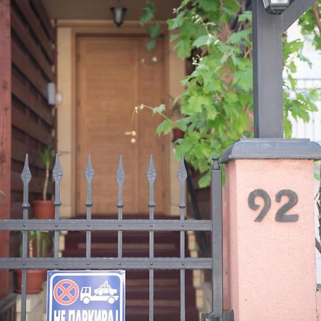 Apartman Tea 2 เบลเกรด ภายนอก รูปภาพ