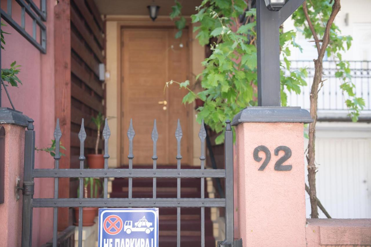 Apartman Tea 2 เบลเกรด ภายนอก รูปภาพ